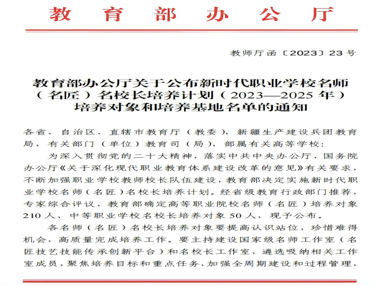 03559f842d6b428193d0a74db76aa6b6.Png