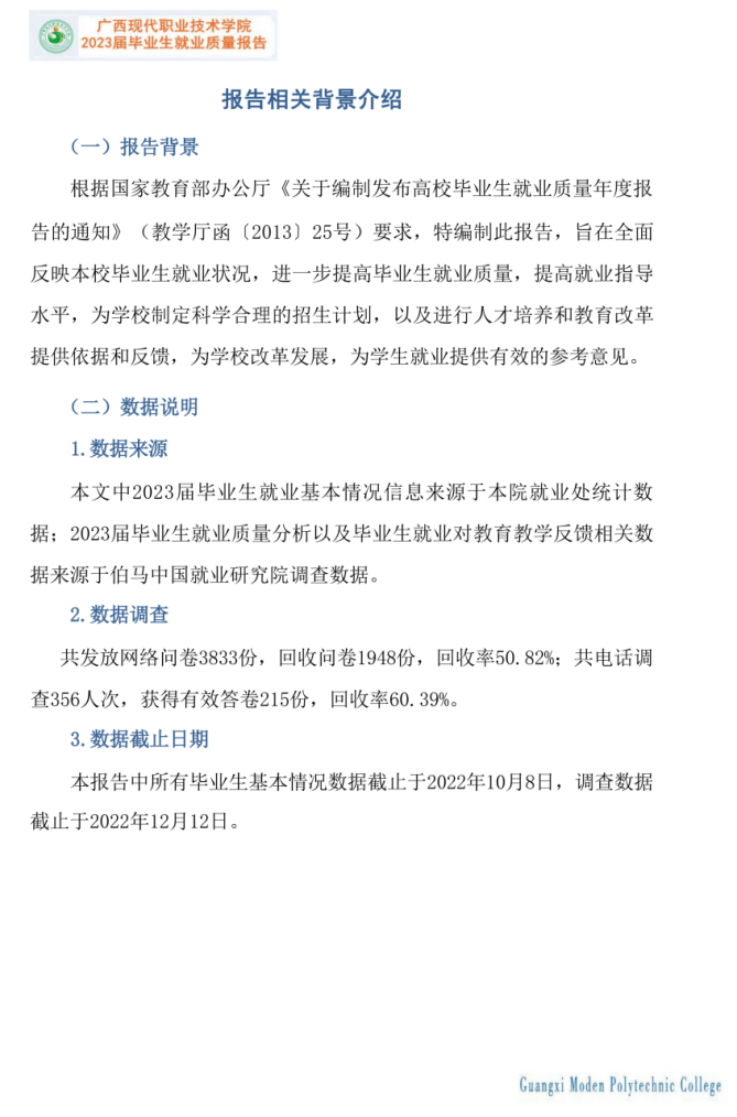855a93e6b992401d8016c8e3f3d3c3a2.Png