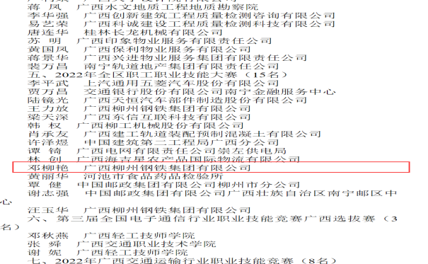 b7f85414c0234572a351ae0046df2ffd.Png