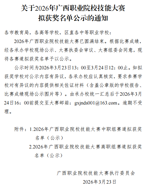 0cecd39f6bc247ce9a8f2392282b469d.Png