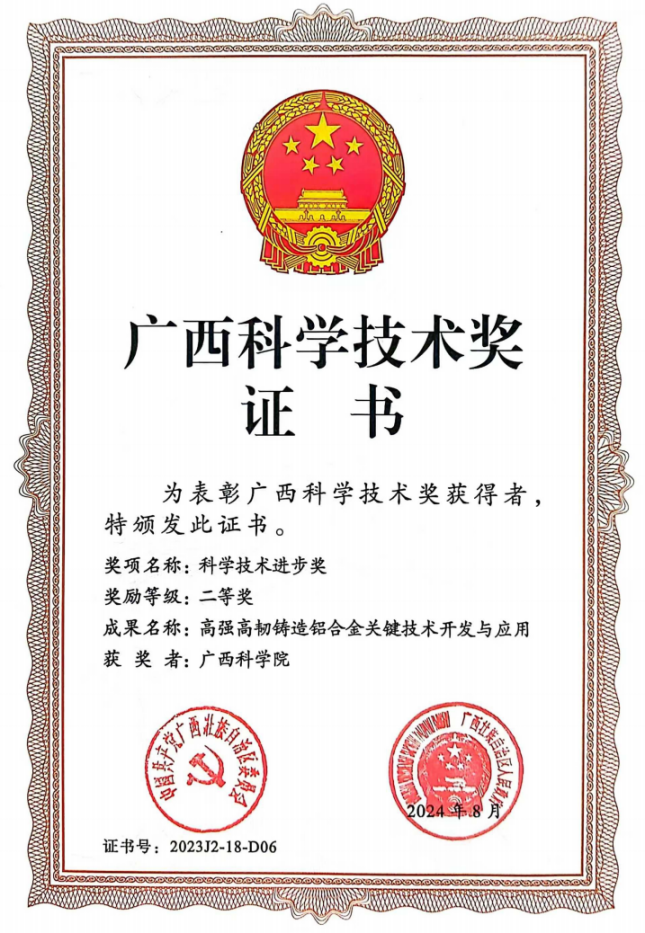 0fdf263db22d4d1480a3b27d07fbfb2e.Png
