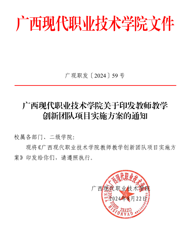1846c1deb9b5448faca47f350aa2f734.Png