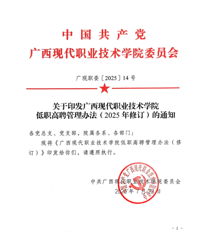 29c34151c12c48c189a3ac44e40bedd6.Png