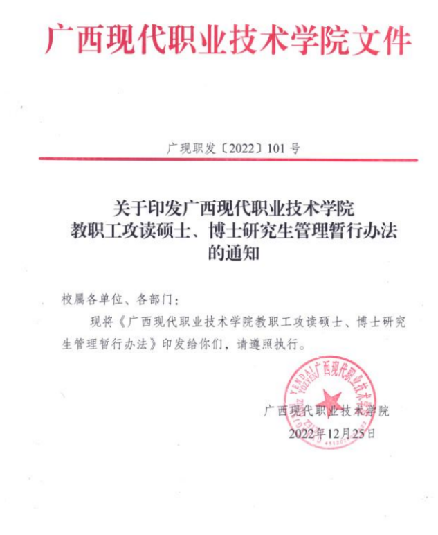 33e7a3054b714189963a450633731c88.Png