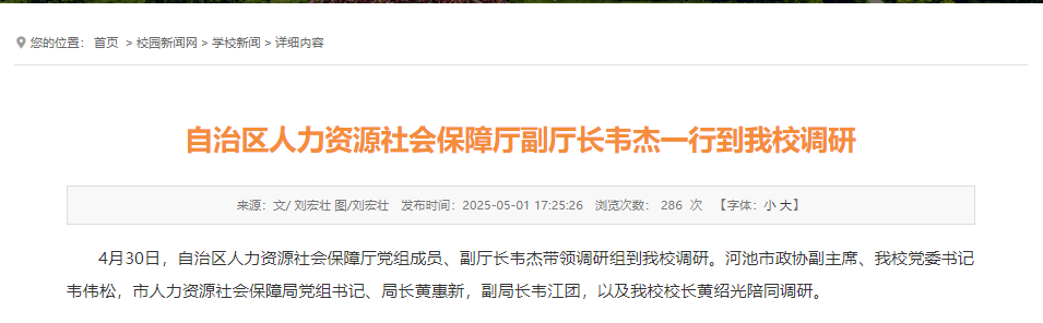 40747e56d14a4cacbe28a2ee76f9cf27.Png