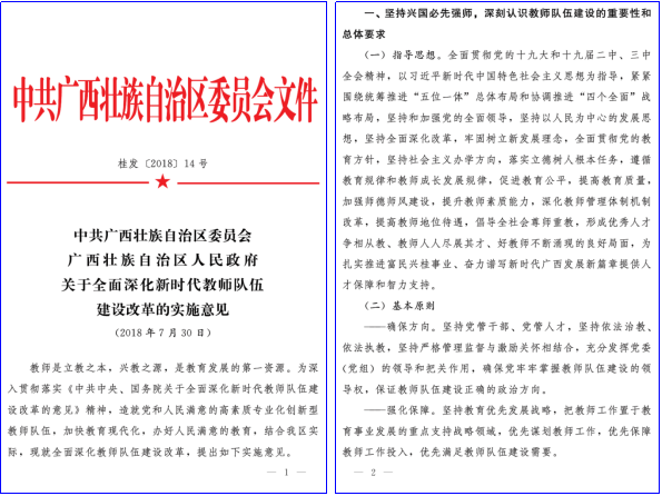 4182b38f68d24ddbaa5914008805b0a0.Png