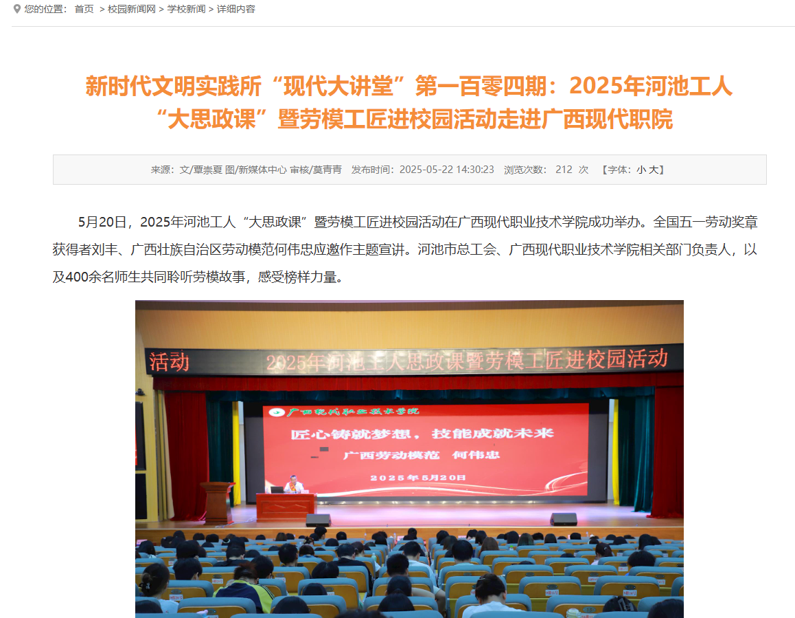 557e8a4f9293429db212c5755dbfb6f6.Png