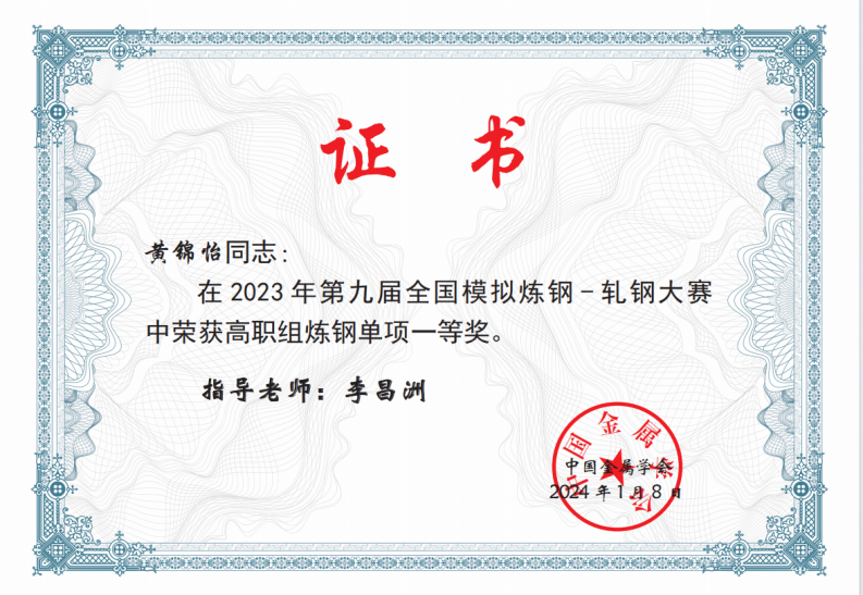 5d5357cc20684ee3bd1d02292b6c65f5.Png