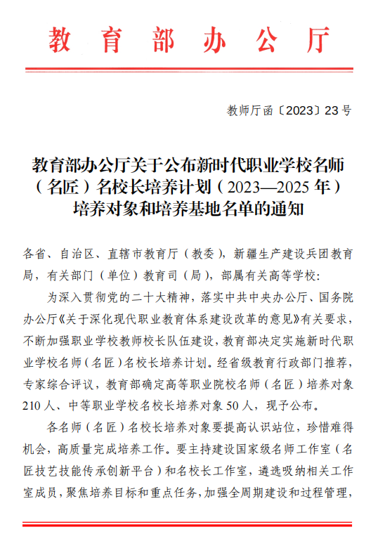 5fdbd5620f4e4bd19bca56e862d86be6.Png