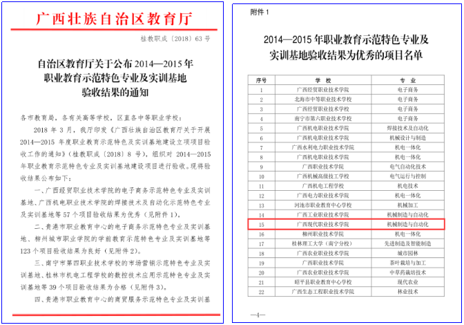 7ff21b2a78704f2ba29db61306f76eef.Png