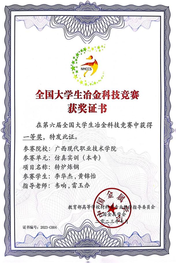 80aec55c96484d73a4de2e41b5f4be82.Png