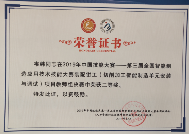 88cff8e17bfc4d0b8e61f77fb519d09b.Png