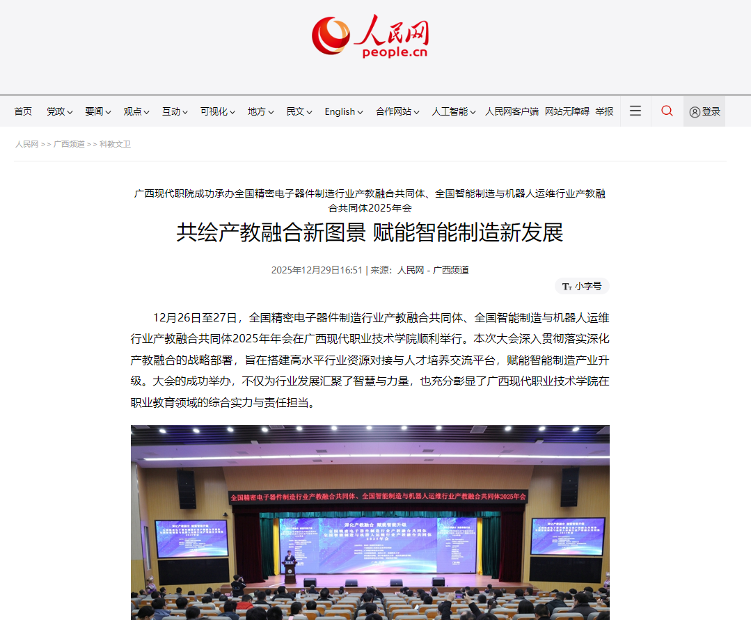 898f9b16eea5463991b9f757cc4ae861.Png