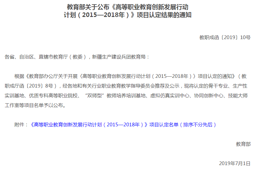 8b94a9179f2349fcafec110c174afd99.Png