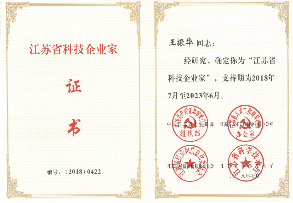91aa1b0c8df8466a885fef7dd958b148.Png