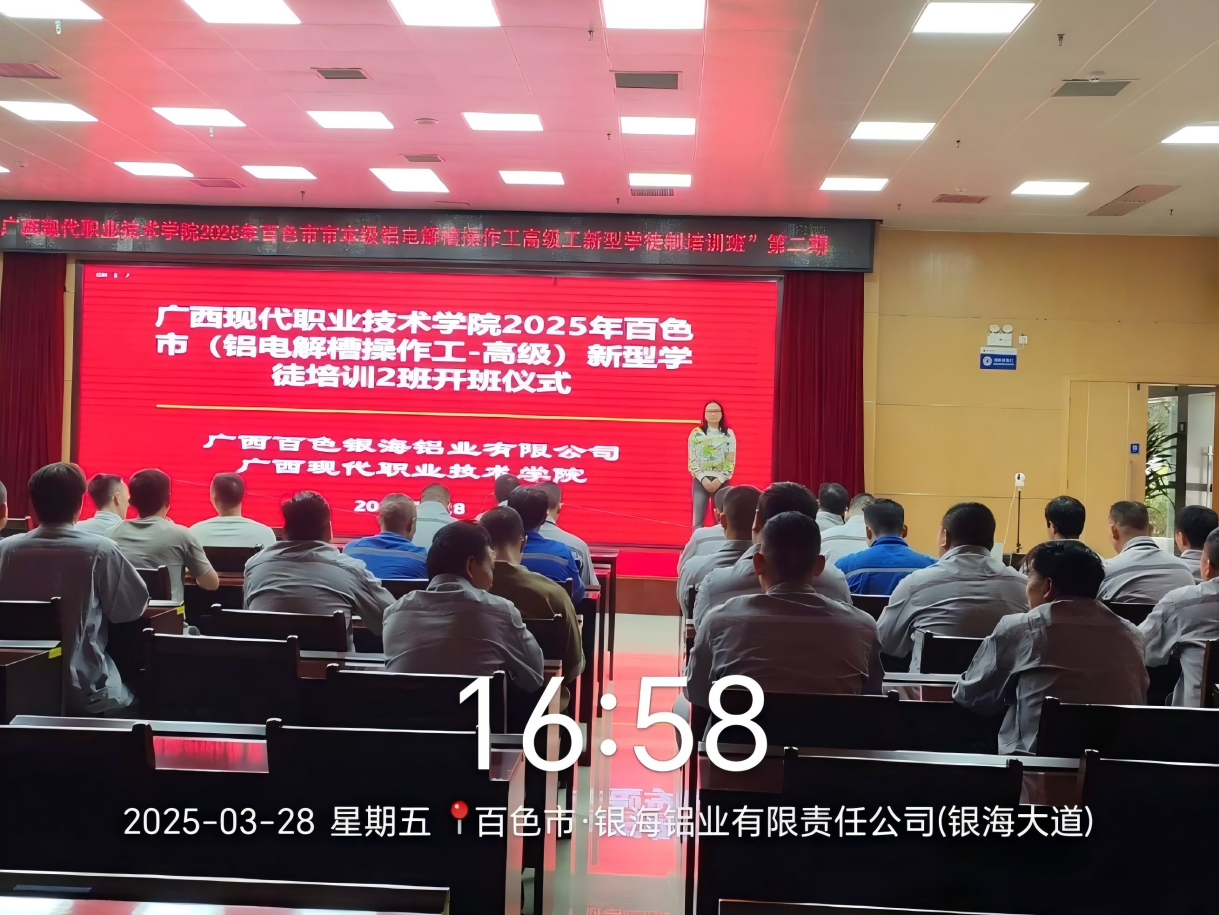 baa89bcc4ce041dfb721b614dc0a35bb.Png