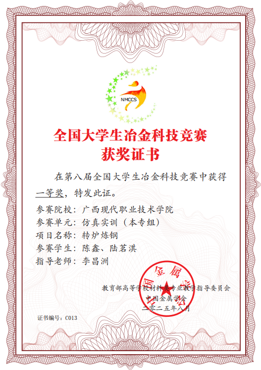 be2d413e790b410398e4d93502feec52.Png