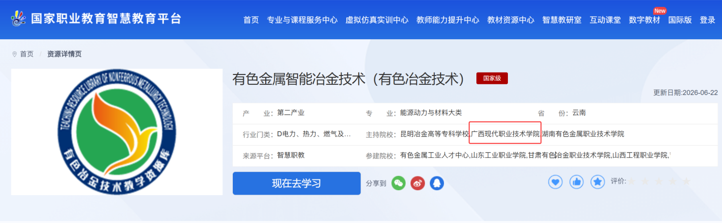 cbff051019cf40b28d64d067913cf342.Png