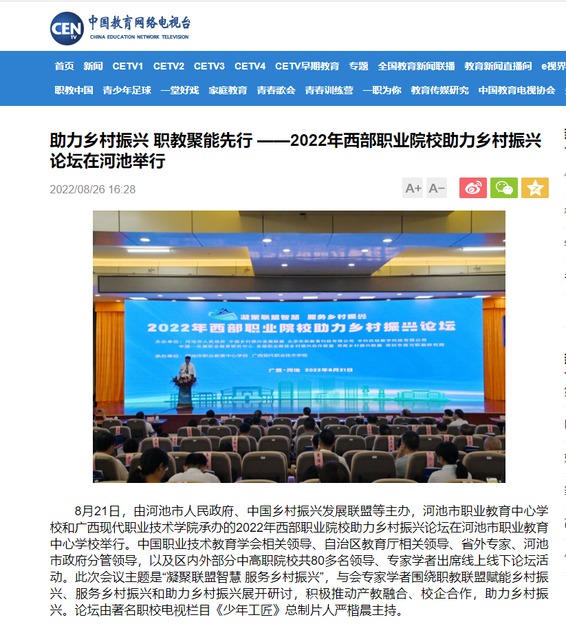 d65d182379654e16b0183f26ba574881.Png