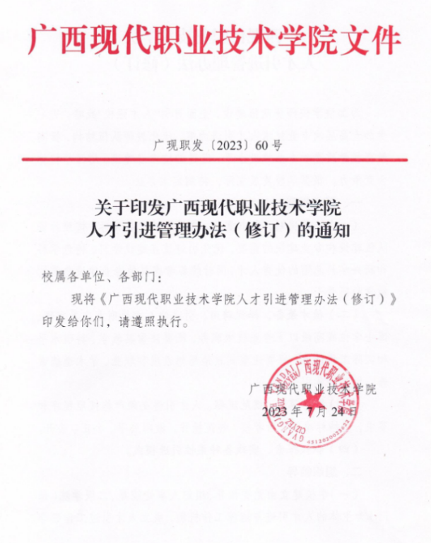 dbe2153f81a740ba9283050549961732.Png