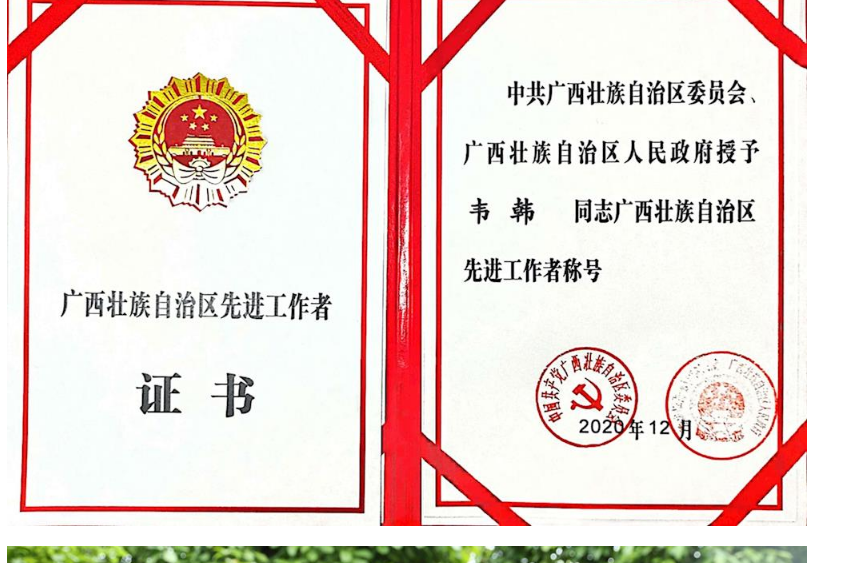 dd480d5e3ec04f6b961508304ba898a2.Png