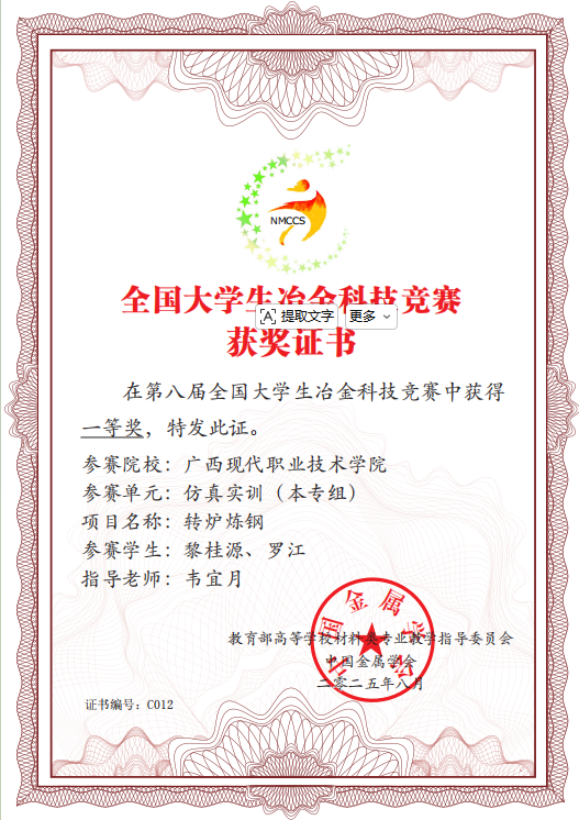 eccae8ebf9584d9284716b2e08bed990.Png