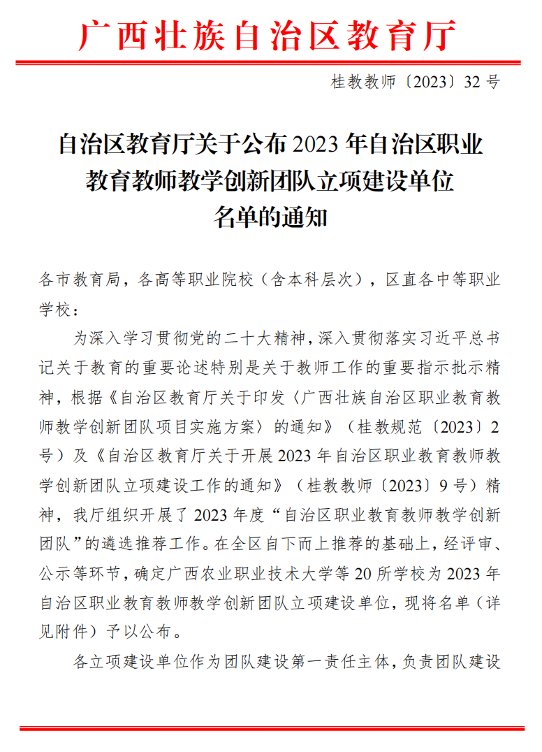 f5bc3ecb80934cd68ef247b332df9db0.Png