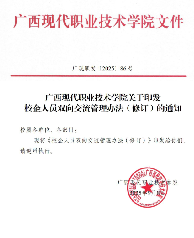 feec3d99ec524beda418f783cae1cf31.Png